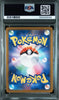Psyduck Art Rare #175 - Pokémon Japanese - PSA 10