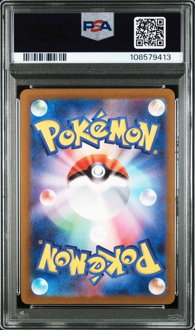 Mew ex #327 - Pokémon Japanese - PSA 10