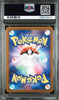 Mew ex #327 - Pokémon Japanese - PSA 10