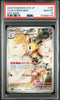 Lillie’s Ribombee #105 - Pokémon Japanese - PSA 10