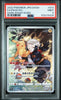 Pikachu Full Art #073 - Pokémon Japanese - PSA 9