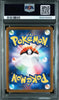 Pikachu Full Art #073 - Pokémon Japanese - PSA 9