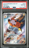 Raichu Art Rare #074 - Pokémon Japanese - PSA 10