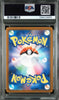 Raichu Art Rare #074 - Pokémon Japanese - PSA 10