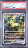 Leafeon VSTAR - Face avant