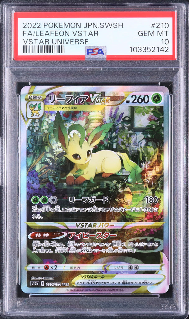 Leafeon VSTAR #210 - Pokémon Japanese - PSA 10