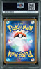 Magikarp #080 - Pokémon Japanese - PSA 9