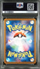 Glaceon VSTAR Full Art #217 - Pokémon Japanese - PSA 9