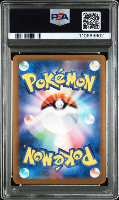 Glaceon #069 - Pokémon Japanese - PSA 9