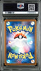 Glaceon #069 - Pokémon Japanese - PSA 9