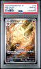 Ninetales #110 - Pokémon Japanese - PSA 10