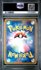 Ninetales #110 - Pokémon Japanese - PSA 10
