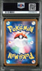 Latios #070 - Pokémon Japanese - PSA 10