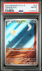 Tarountula #079 - Pokémon Japanese - PSA 8