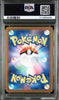 Tarountula #079 - Pokémon Japanese - PSA 8