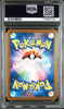 Snorlax #181 - Pokémon Japanese - PSA 9