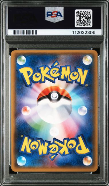 Zapdos Holo #040 - Pokémon Japanese - PSA 9