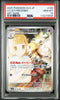 Lillie’s Ribombee #105 - Pokémon Japanese - PSA 10
