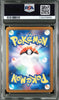 Lillie’s Ribombee #105 - Pokémon Japanese - PSA 10