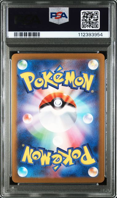 Flareon #065 - Pokémon Japanese - PSA 9