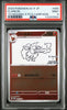 Flareon #065 - Pokémon Japanese - PSA 9
