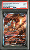 Entei V Full Art #213 - Pokémon Japanese - PSA 9