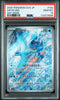 Articuno #102 - Pokémon Japanese - PSA 10
