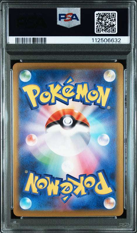 Cynthia’s Roserade #065 - Pokémon Japanese - PSA 9