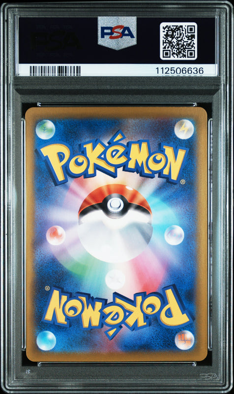 Rapidash #069 - Pokémon Japanese - PSA 9