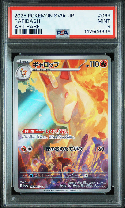 Rapidash #069 - Pokémon Japanese - PSA 9
