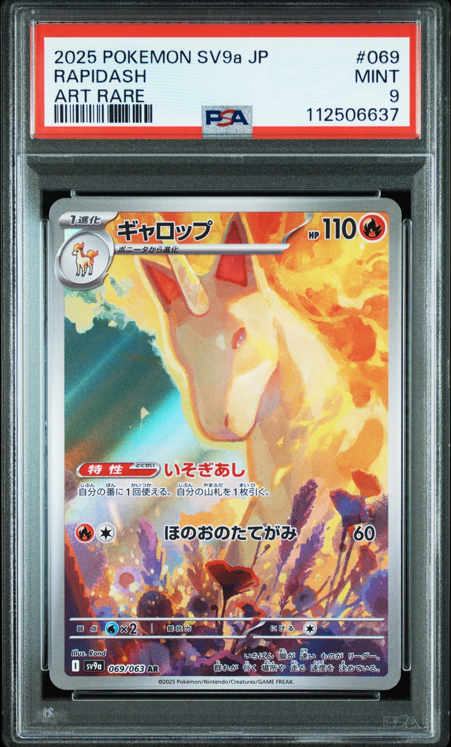 Rapidash #069 - Pokémon Japanese - PSA 9