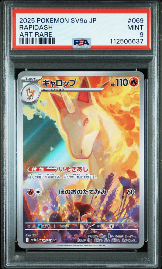 Rapidash #069 - Pokémon Japanese - PSA 9