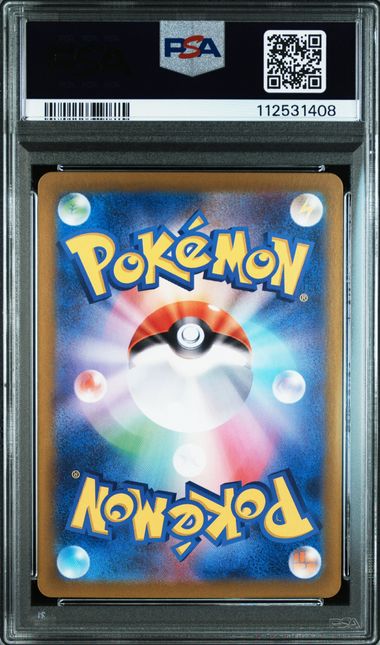 Articuno #102 - Pokémon Japanese - PSA 9
