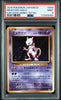 Mewtwo Holo #049 - Pokémon Japanese - PSA 9