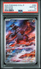 Groudon #069 - Pokémon Japanese - PSA 10