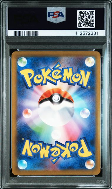 Groudon #069 - Pokémon Japanese - PSA 10