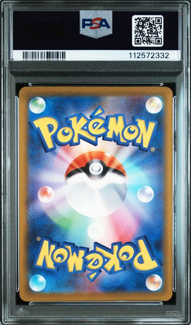 Groudon #069 - Pokémon Japanese - PSA 10