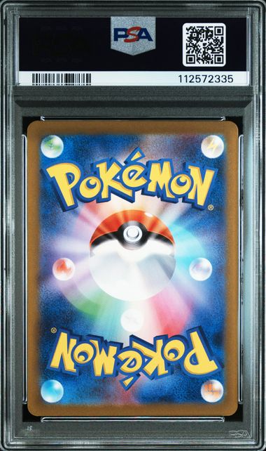Groudon #069 - Pokémon Japanese - PSA 10