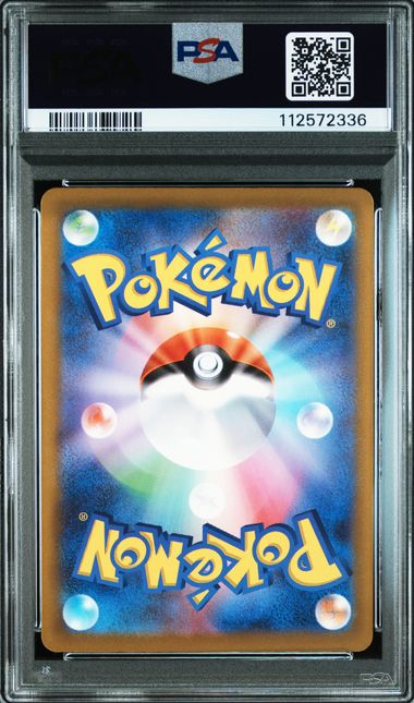 Groudon #069 - Pokémon Japanese - PSA 10