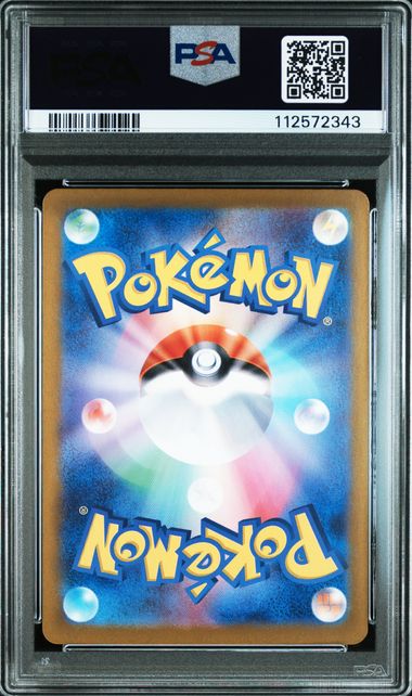 Articuno #102 - Pokémon Japanese - PSA 10