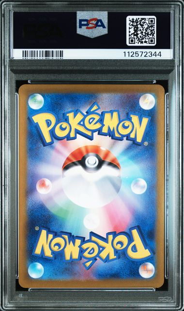Articuno #102 - Pokémon Japanese - PSA 10