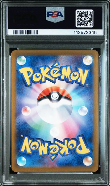 Articuno #102 - Pokémon Japanese - PSA 10