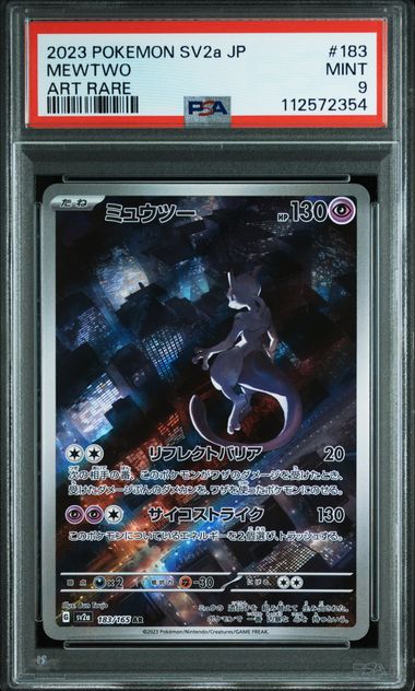 Mewtwo #183 - Pokémon Japanese - PSA 9