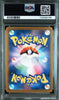 Gouging Fire ex #093 - Pokémon Japanese - PSA 9
