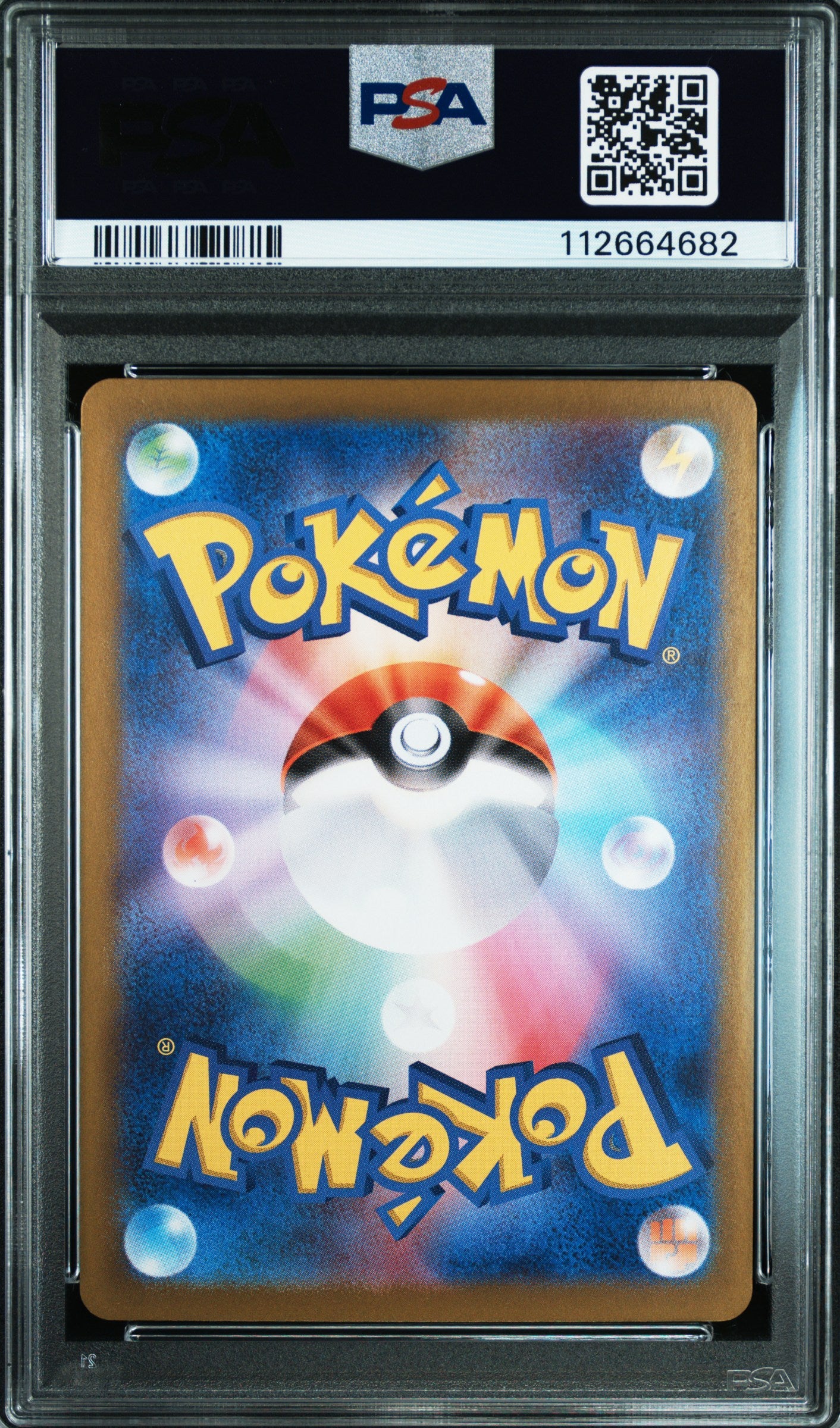 Squirtle #170 - Pokémon Japanese - PSA 9