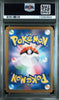 Squirtle #170 - Pokémon Japanese - PSA 9