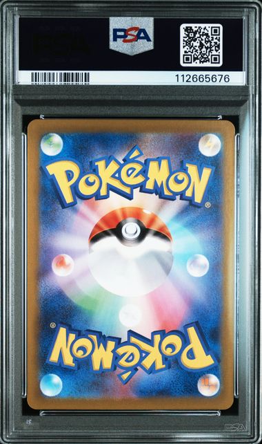 Ceruledge #109 - Pokémon Japanese - PSA 10