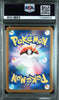 Ceruledge #109 - Pokémon Japanese - PSA 10