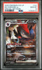 N’s Zoroark ex #127 - Pokémon Japanese - PSA 10