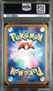 N’s Zoroark ex #127 - Pokémon Japanese - PSA 10